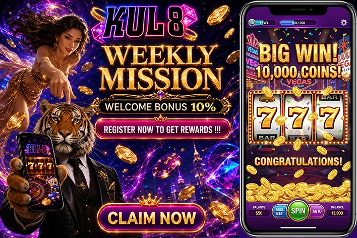 KUL8 login banner placeholder